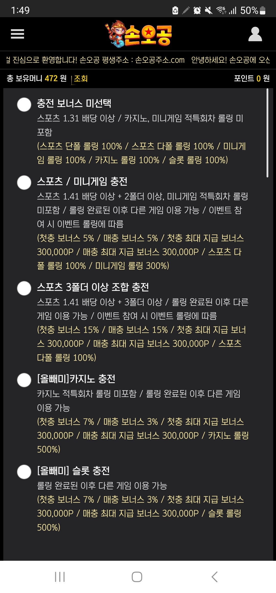 Screenshot_20250513_014900_Samsung Internet.jpg