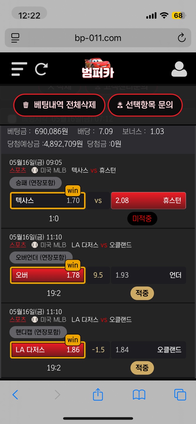 KakaoTalk_20250517_002535497.jpg