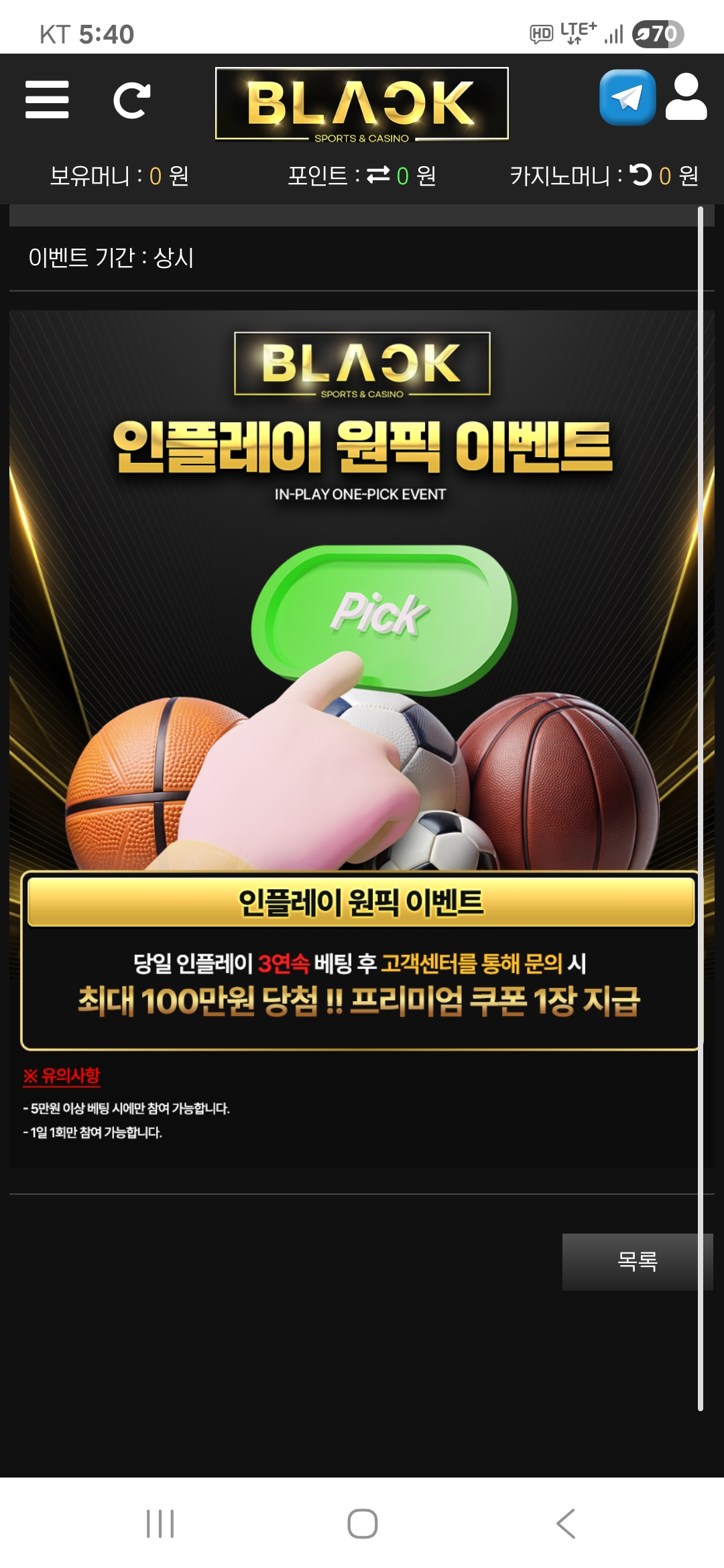 Screenshot_20250703_174005_Samsung Internet.jpg