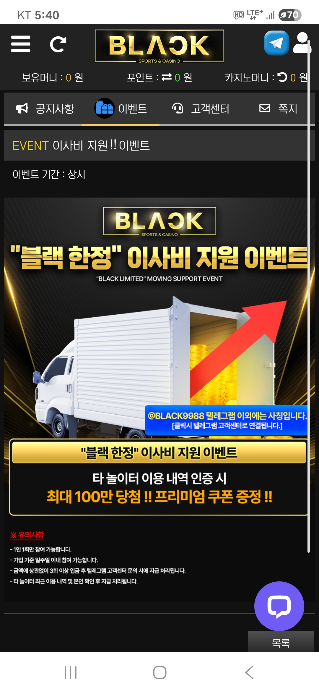 Screenshot_20250703_174028_Samsung Internet.jpg