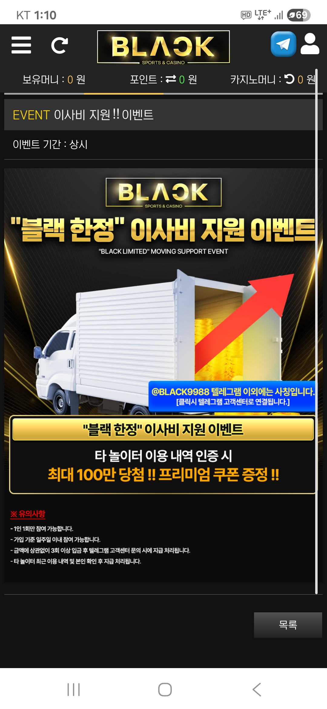 Screenshot_20250704_131041_Samsung Internet.jpg
