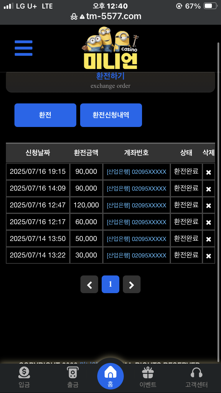 IMG_1023.png