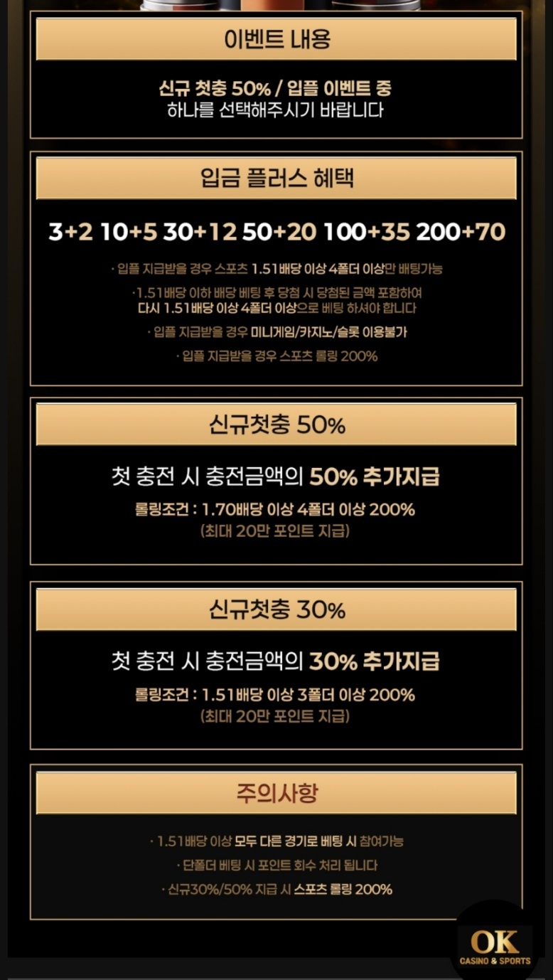 KakaoTalk_20250726_171430344.jpg