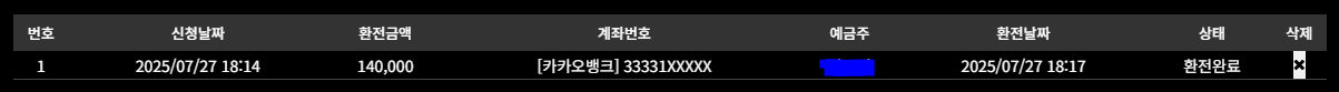 3.PNG