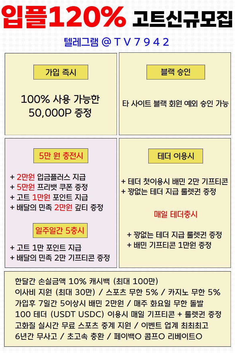 KakaoTalk_20250720_205805392.jpg