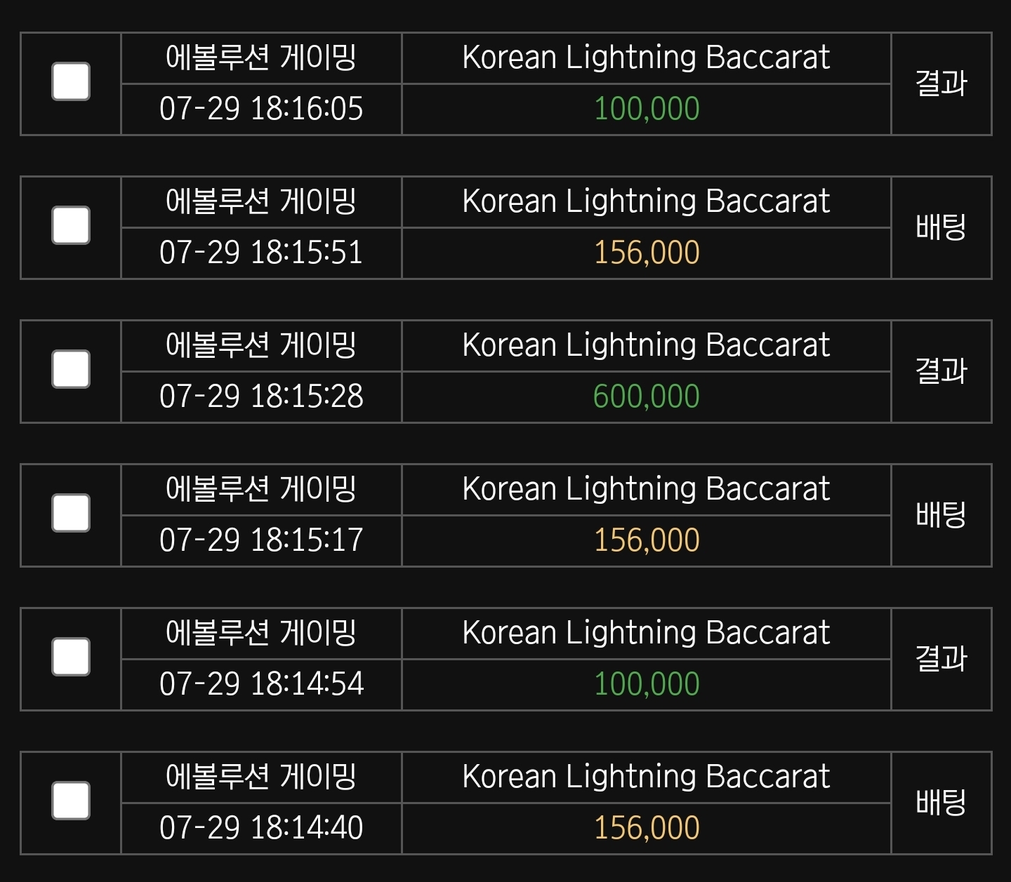 Screenshot_20250729_231749_Samsung Internet.jpg