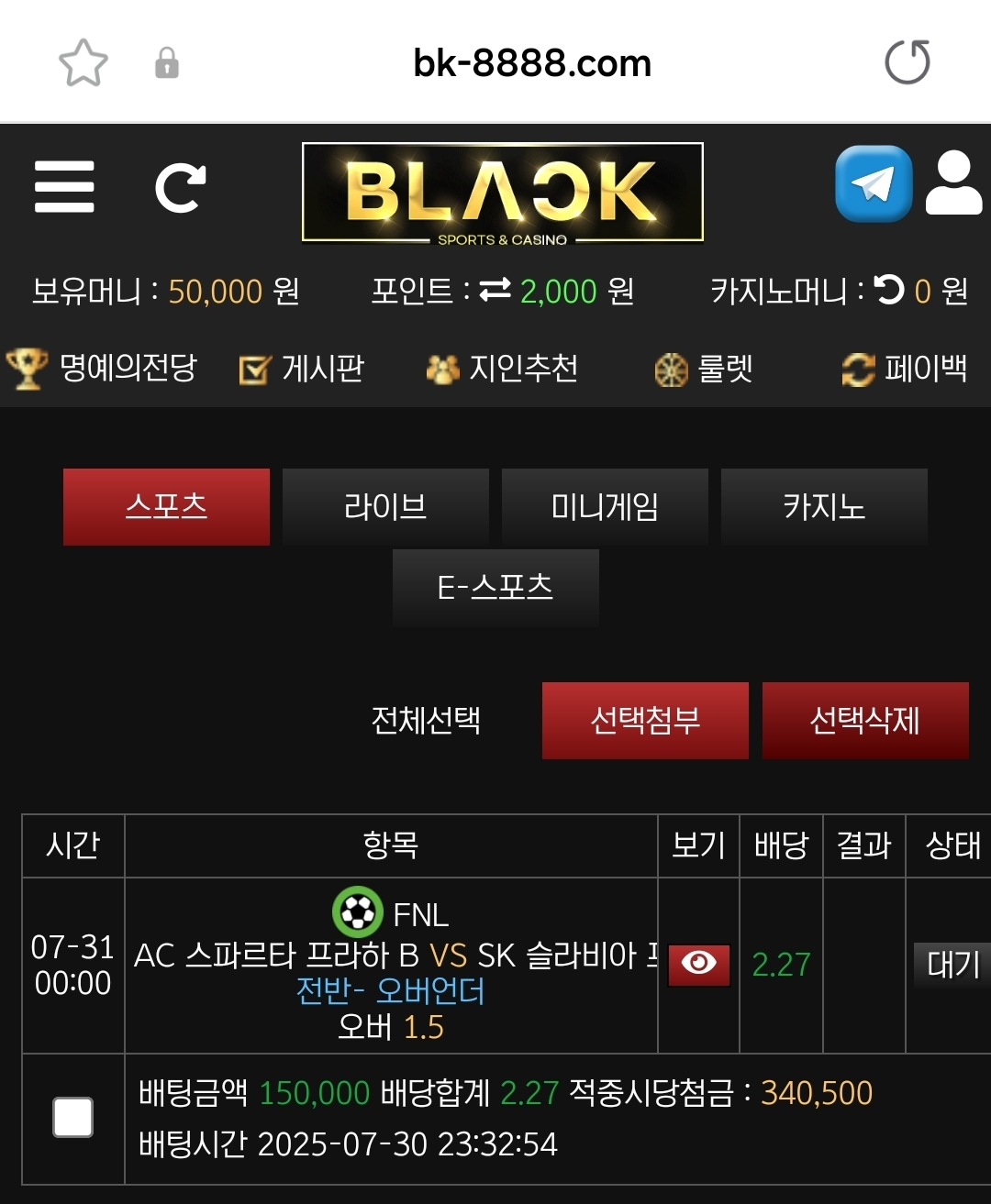 Screenshot_20250730_233309_Samsung Internet.jpg
