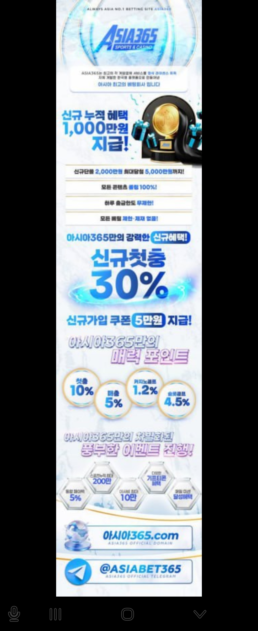 Screenshot_20250801_182656_Telegram.jpg
