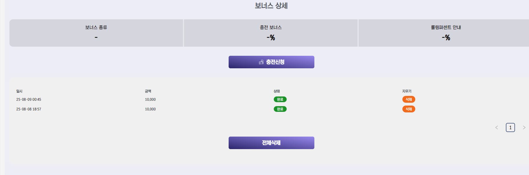 캡처.JPG