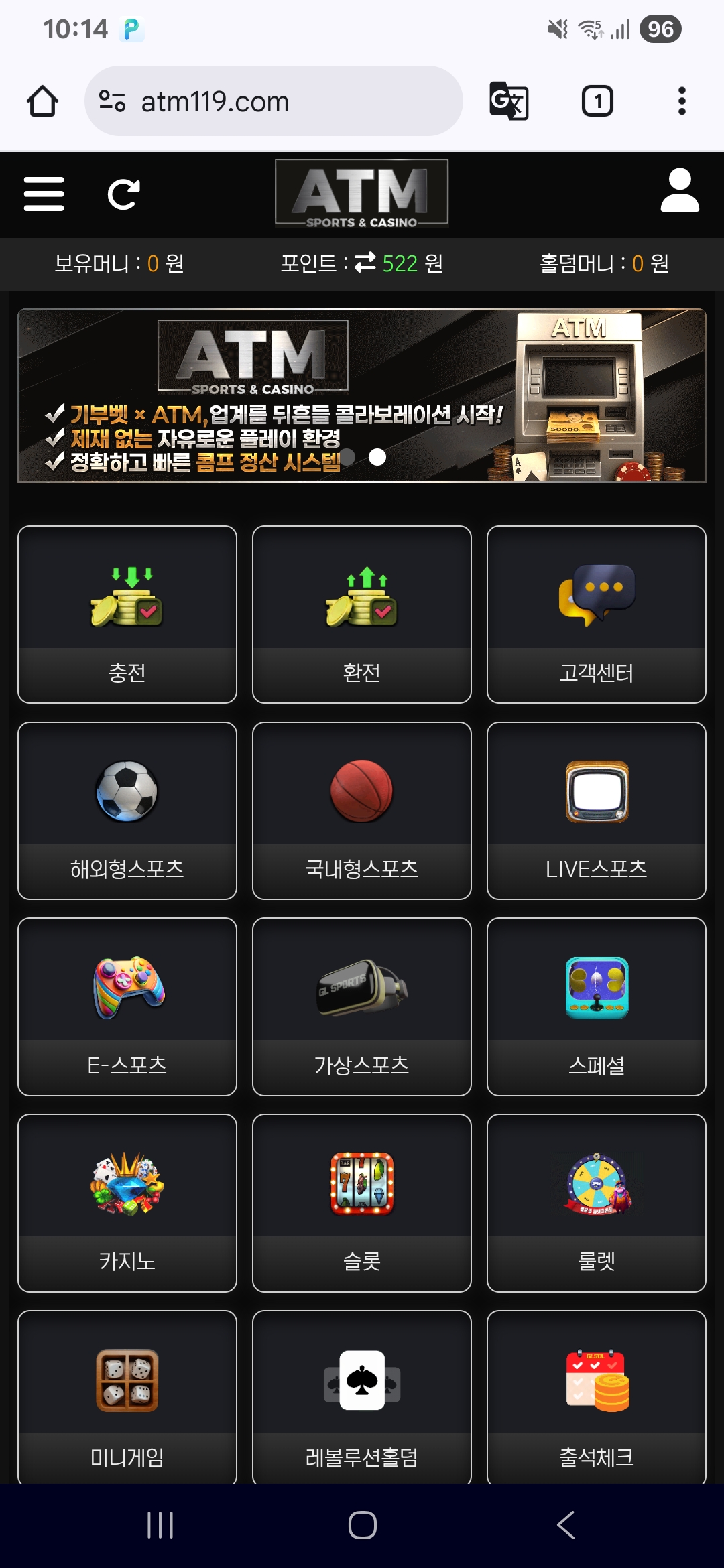 Screenshot_20250809_101423_Chrome.jpg