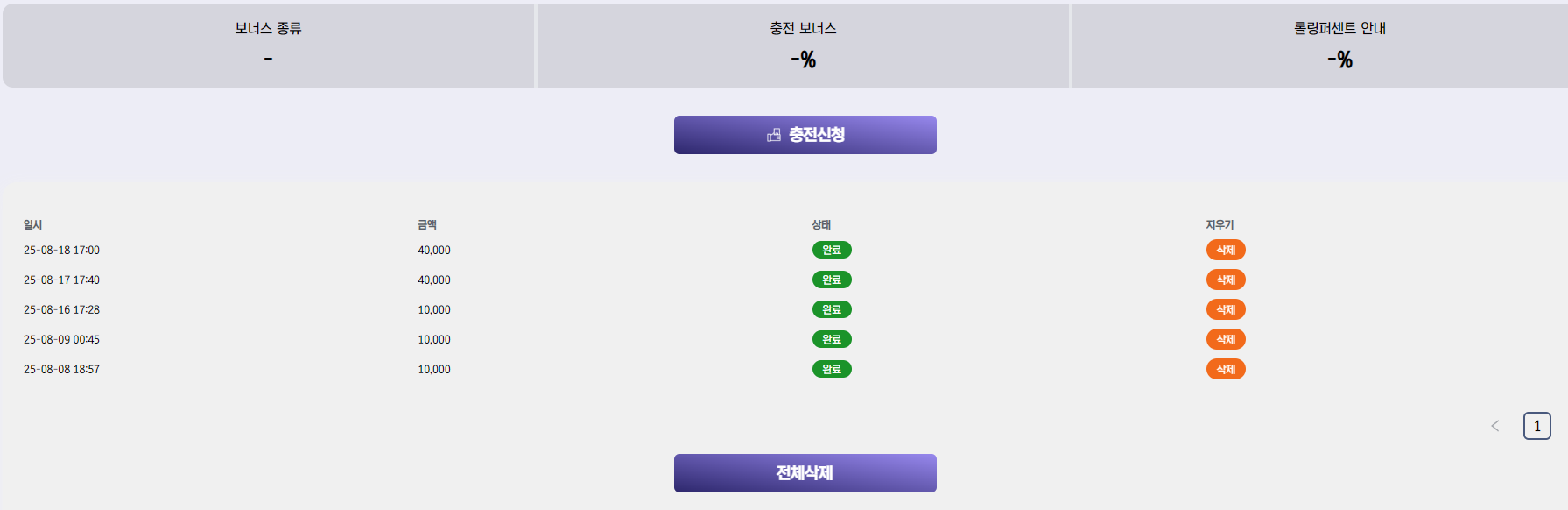 캡처.PNG