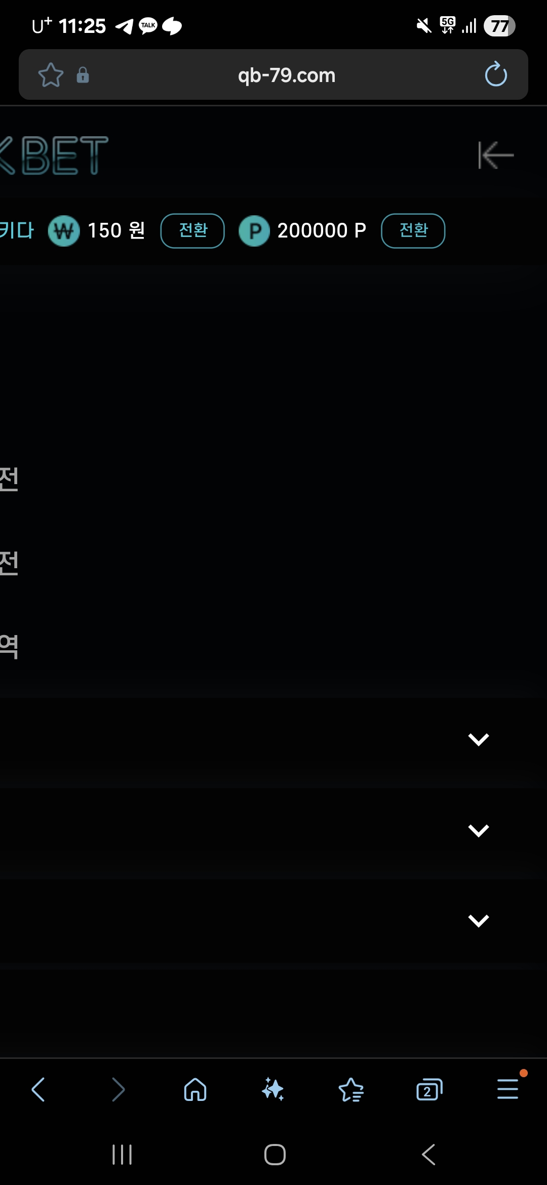 Screenshot_20250818_232543_Samsung Internet.jpg