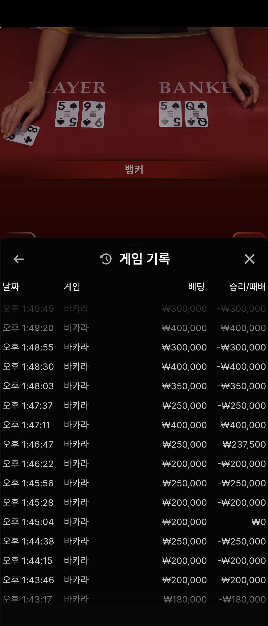 Screenshot_20250827_004913_Samsung Internet.jpg