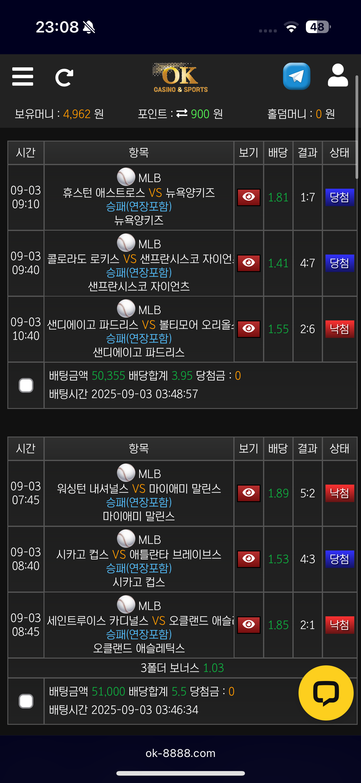 IMG_0201.png