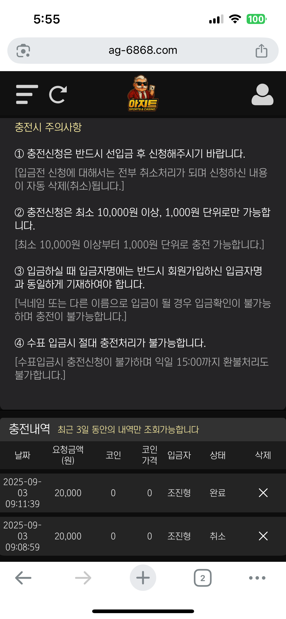 IMG_5719.png