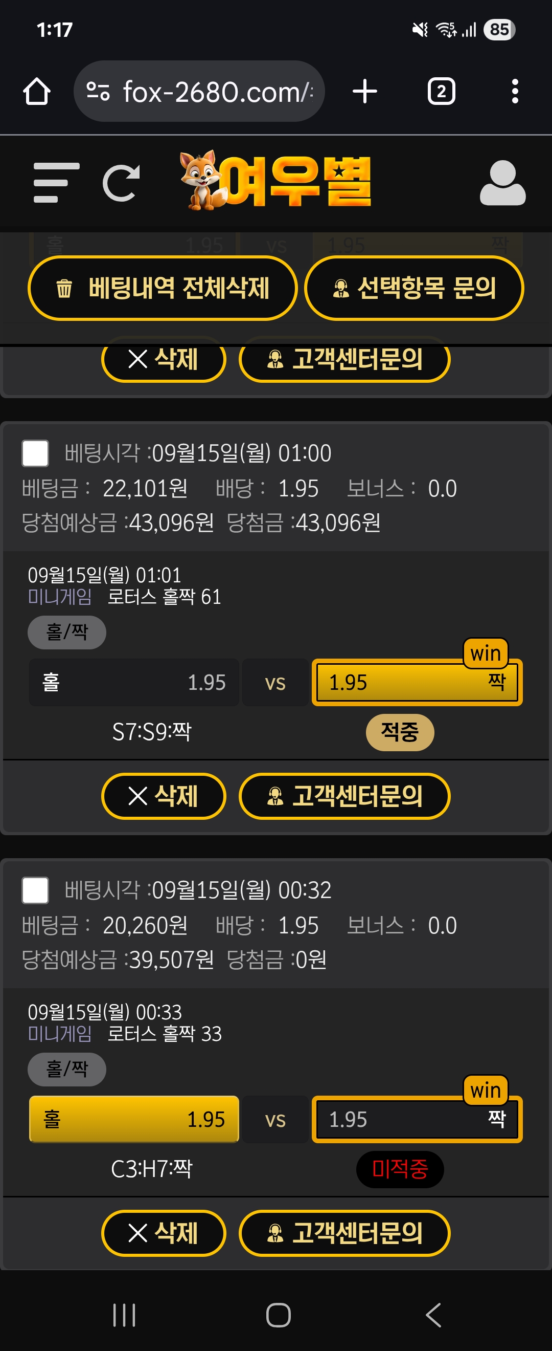 KakaoTalk_20250915_011943448_01.jpg