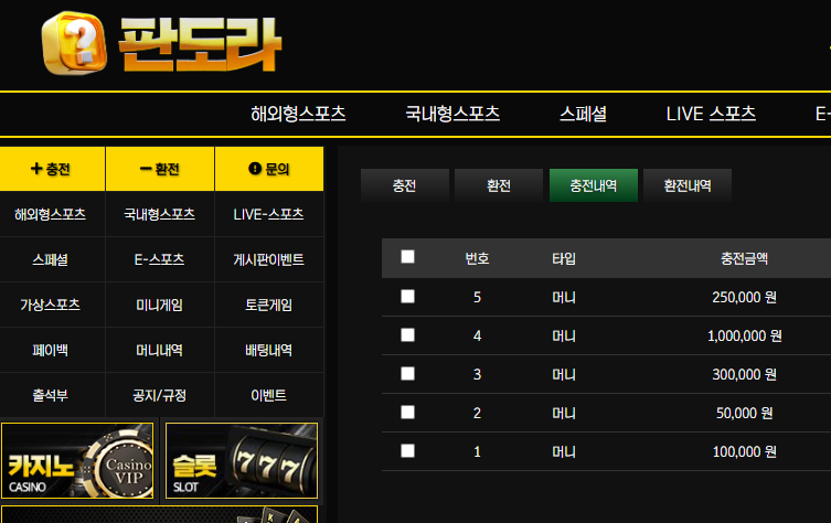 스크린샷 2025-09-18 012057.png