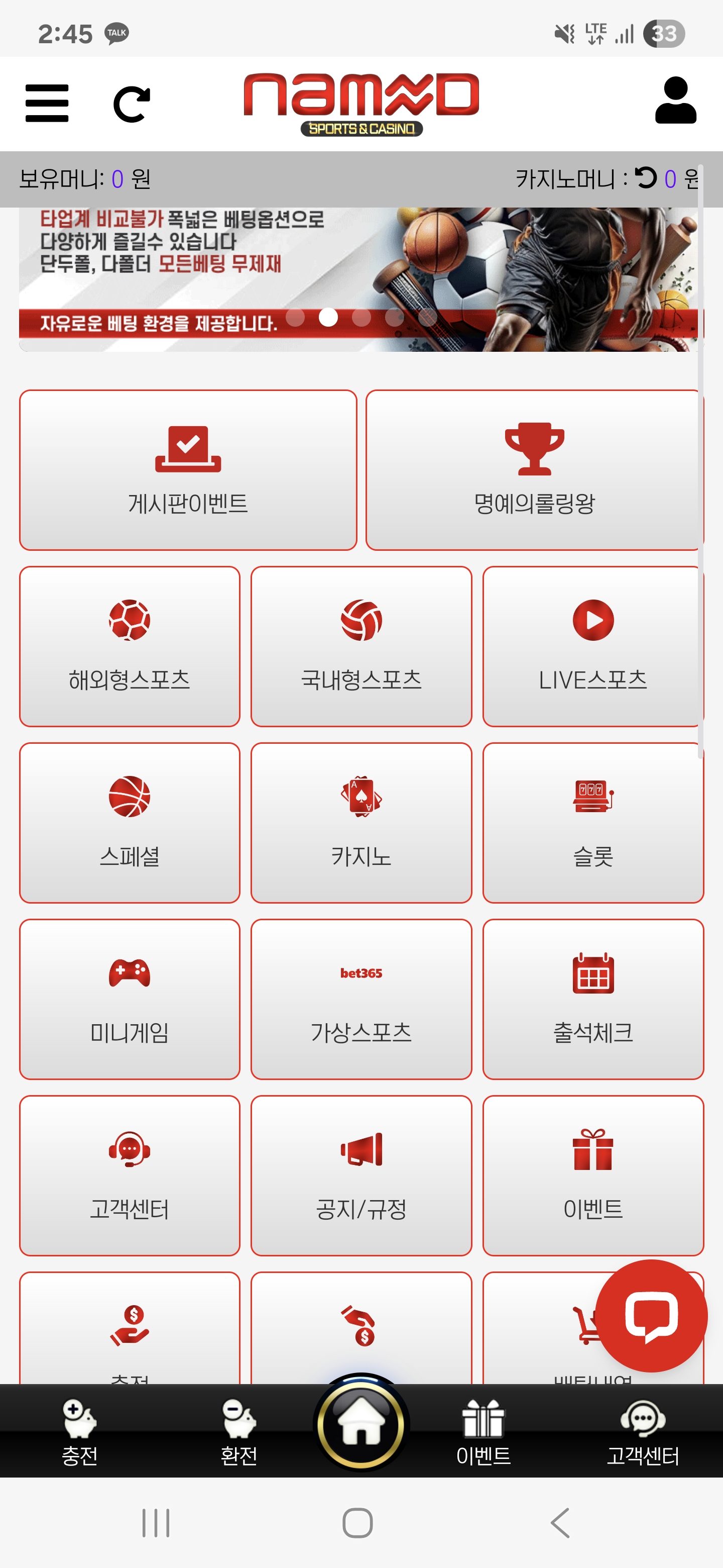 Screenshot_20250928_144535_Samsung Internet.jpg