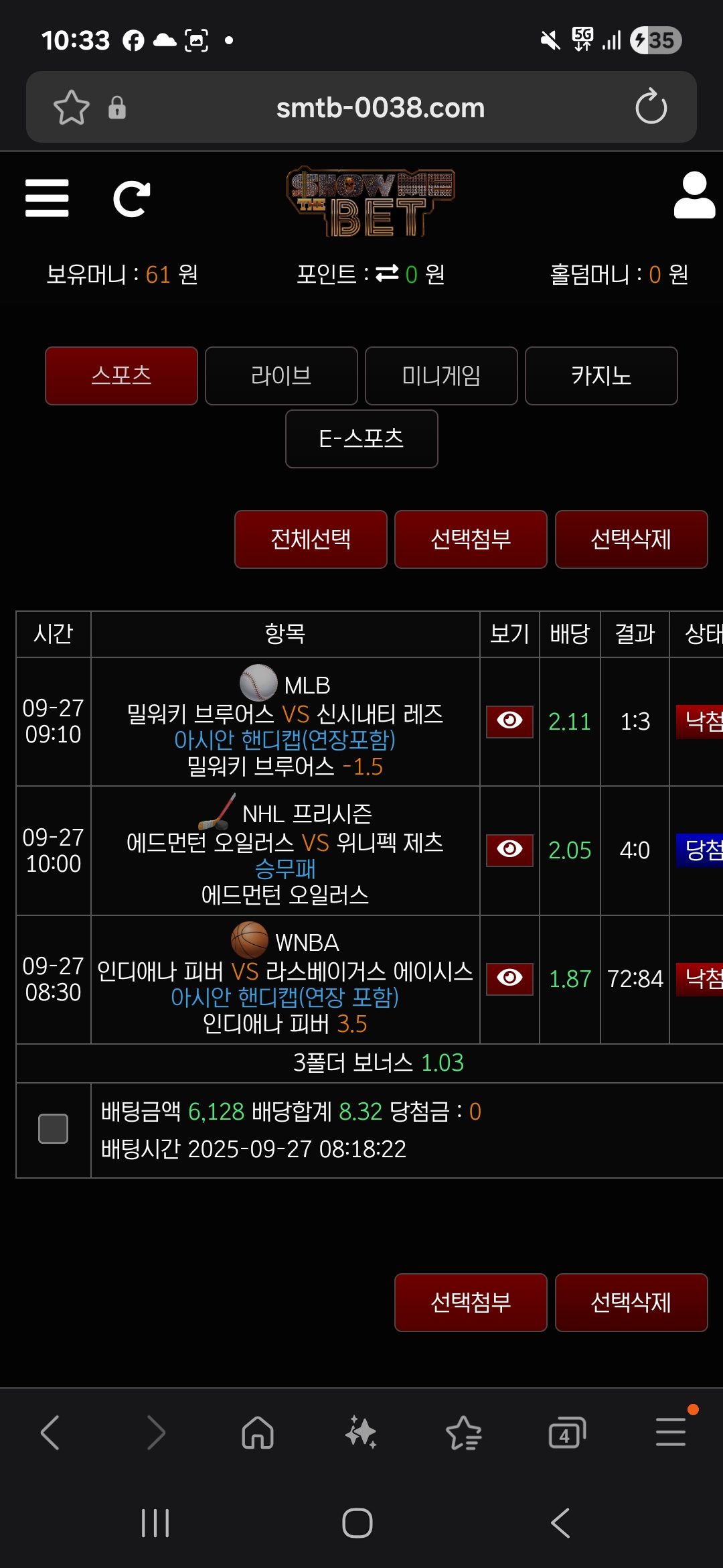 Screenshot_20250928_223333_Samsung Internet.jpg