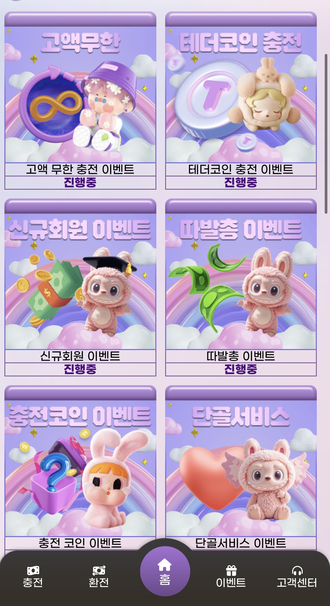 KakaoTalk_20250929_030106412_02.jpg