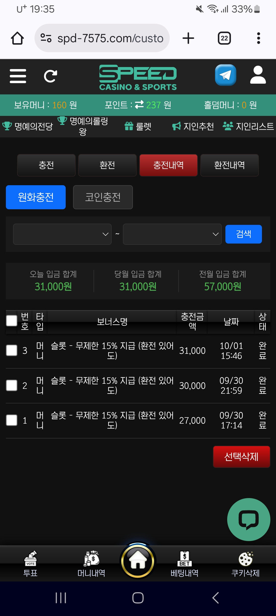 수정됨_다운로드.jpg