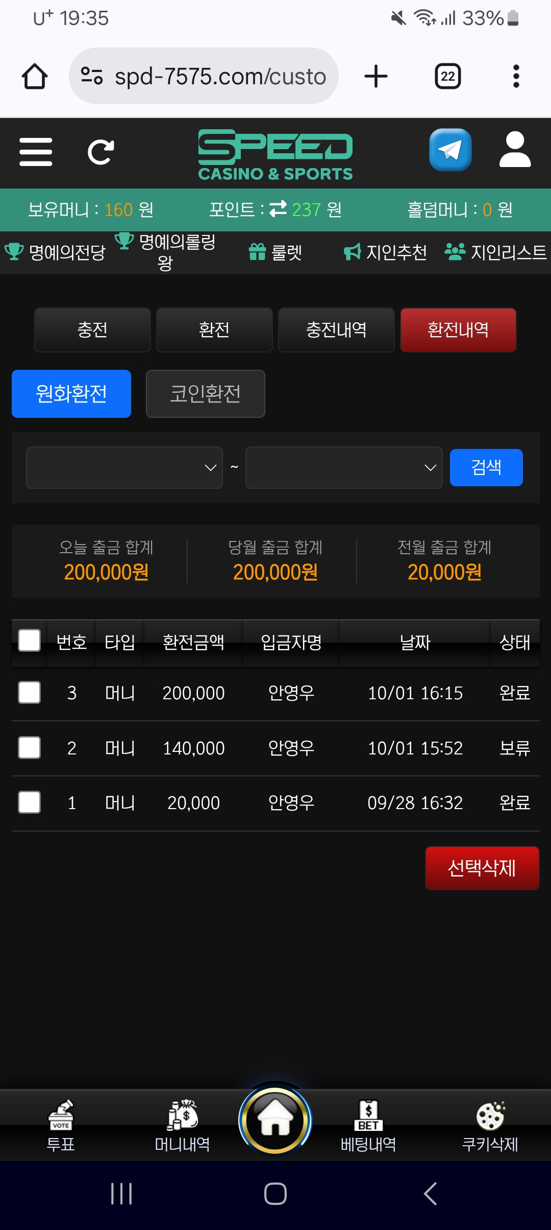 수정됨_다운로드 (1).jpg