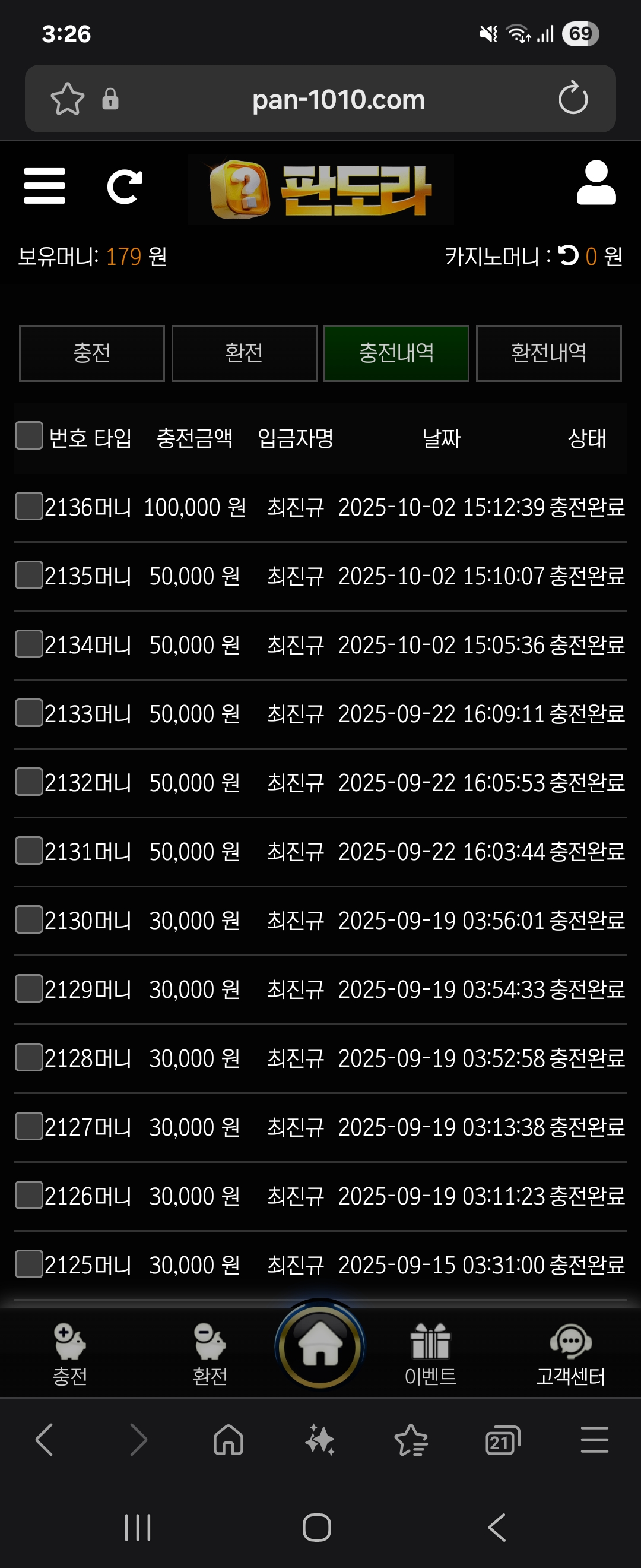 Screenshot_20251002_152624_Samsung Internet.jpg