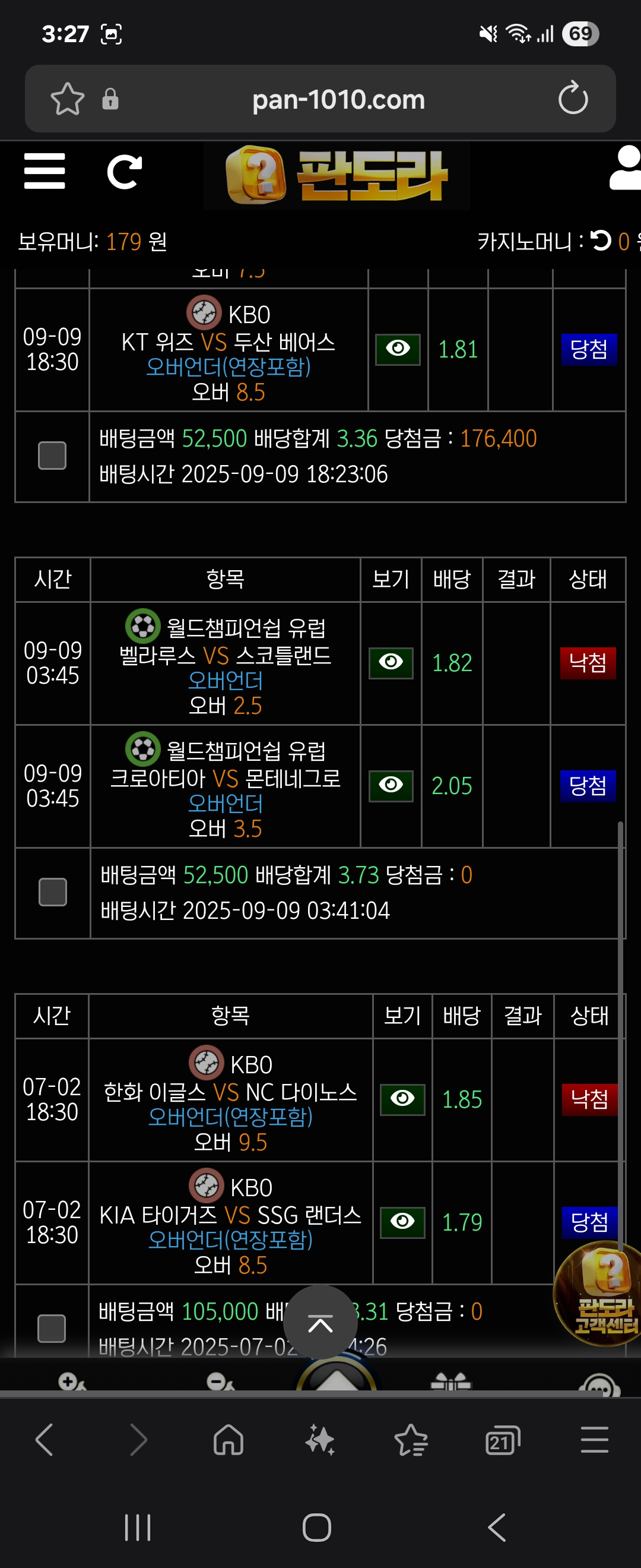 Screenshot_20251002_152714_Samsung Internet.jpg