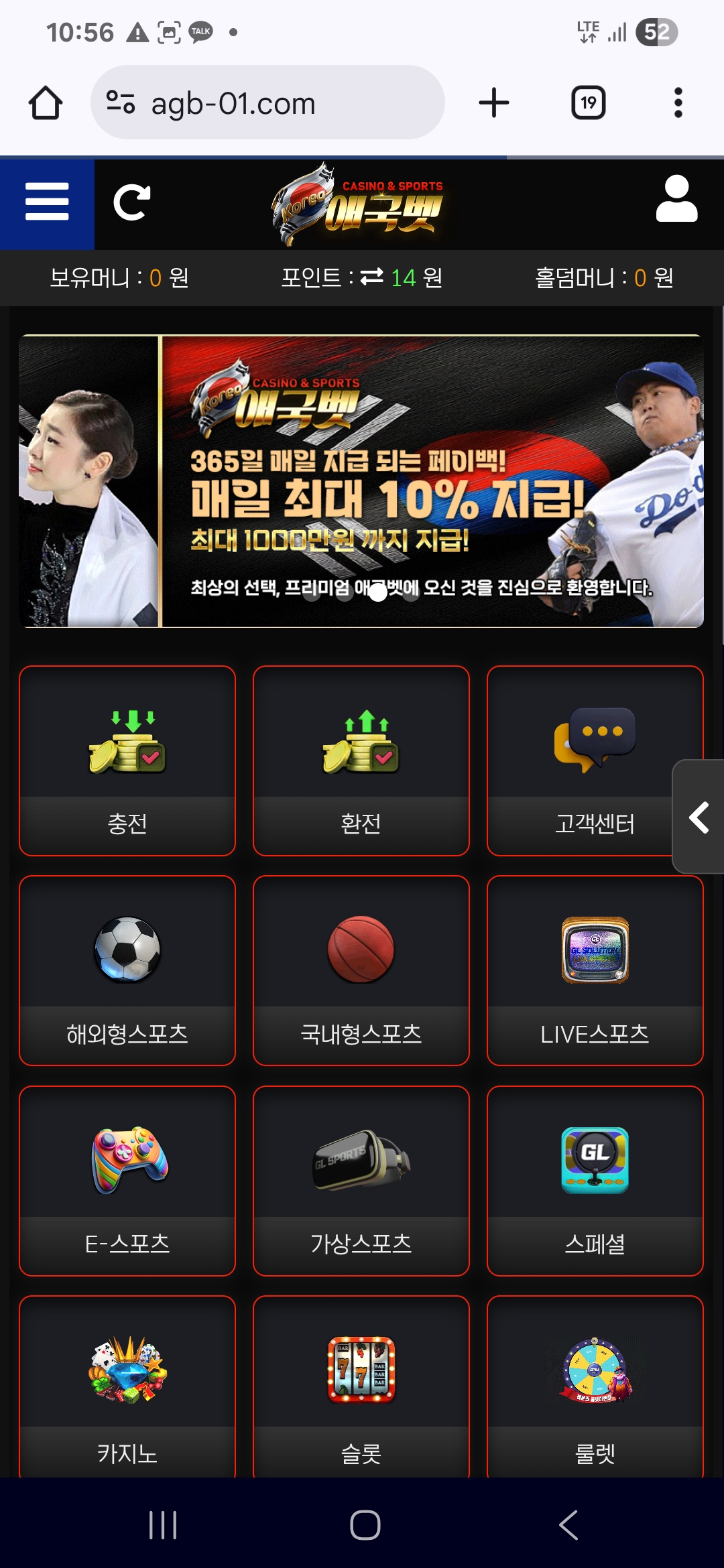 Screenshot_20251004_225645_Chrome.jpg