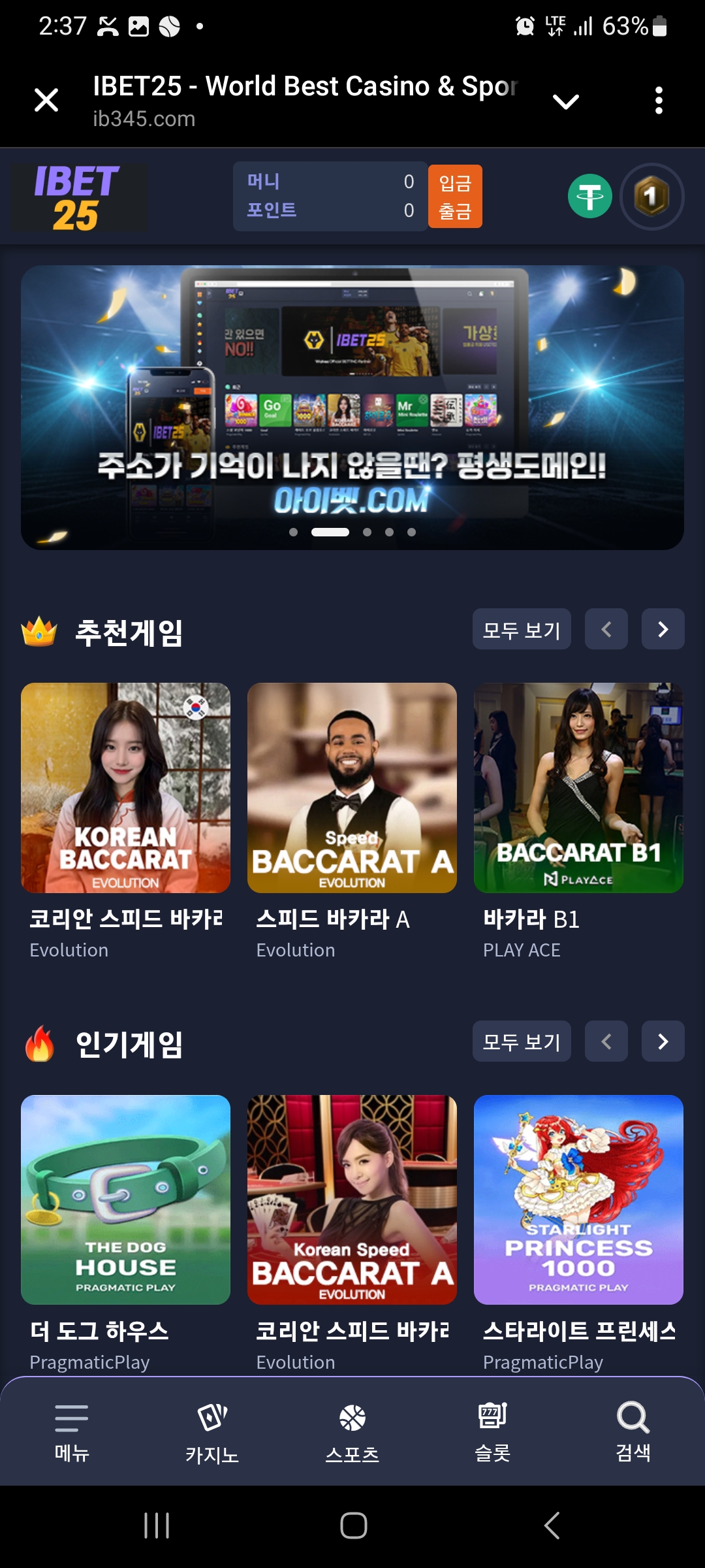 Screenshot_20251005_143724_Telegram.jpg