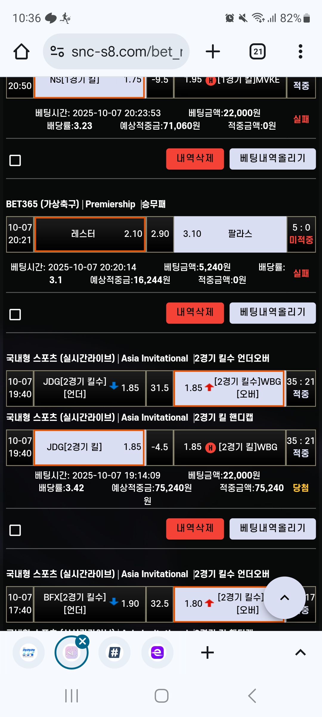 KakaoTalk_20251007_223736532_02.jpg