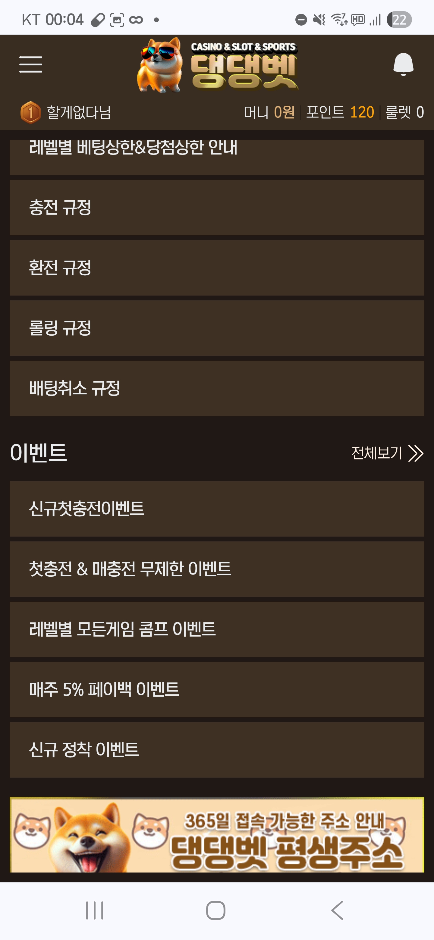Screenshot_20251008_000423_Chrome.jpg