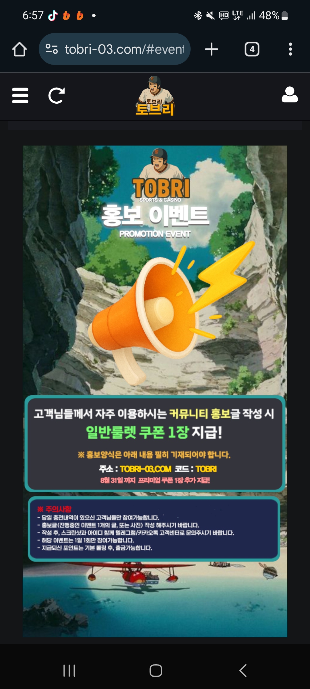 Screenshot_20251011_185728_Chrome.jpg