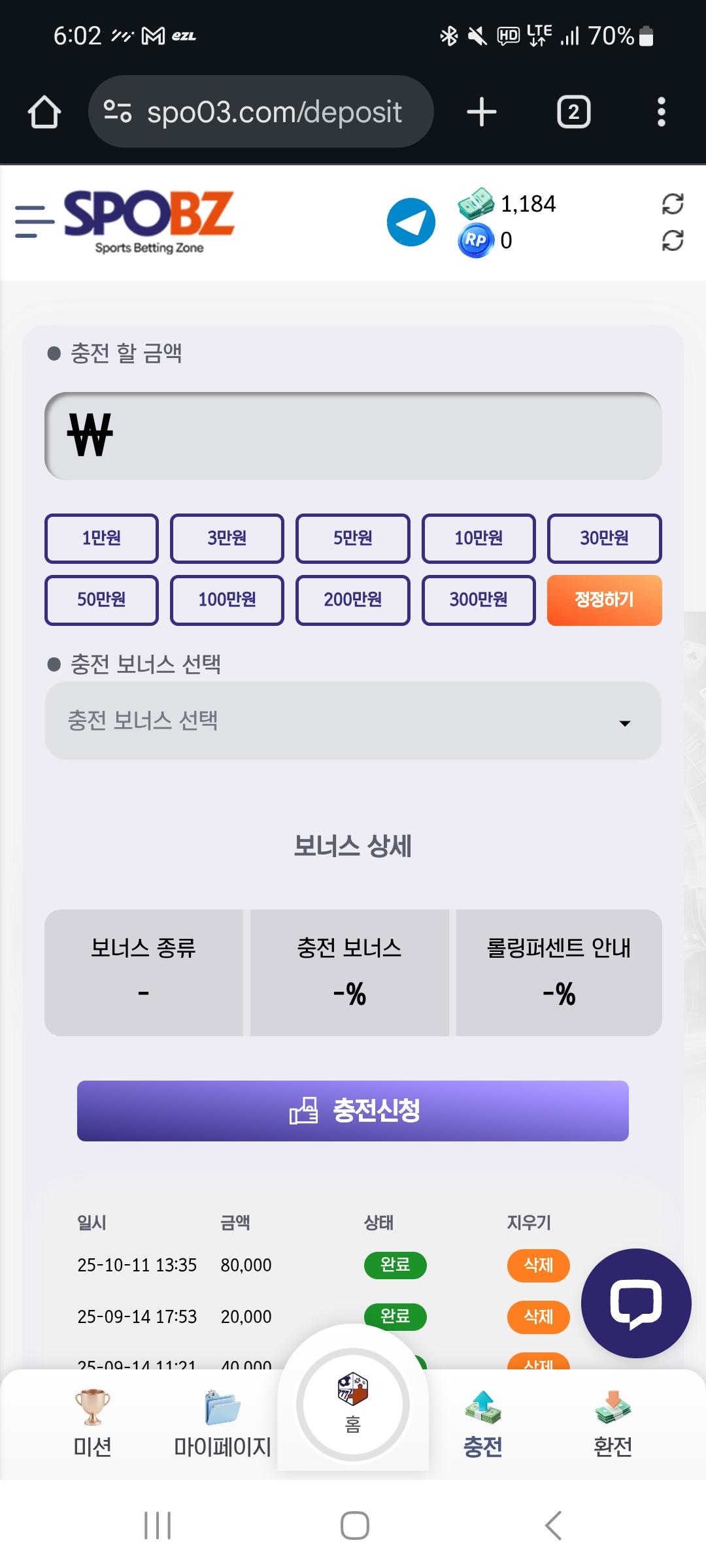 Screenshot_20251011_180257_Chrome.jpg