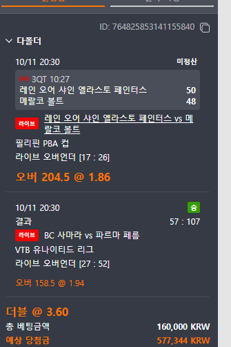 소.png