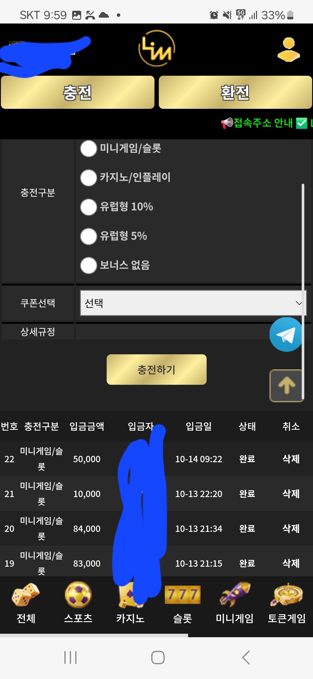 Screenshot_20251014_095921_Samsung Internet.jpg