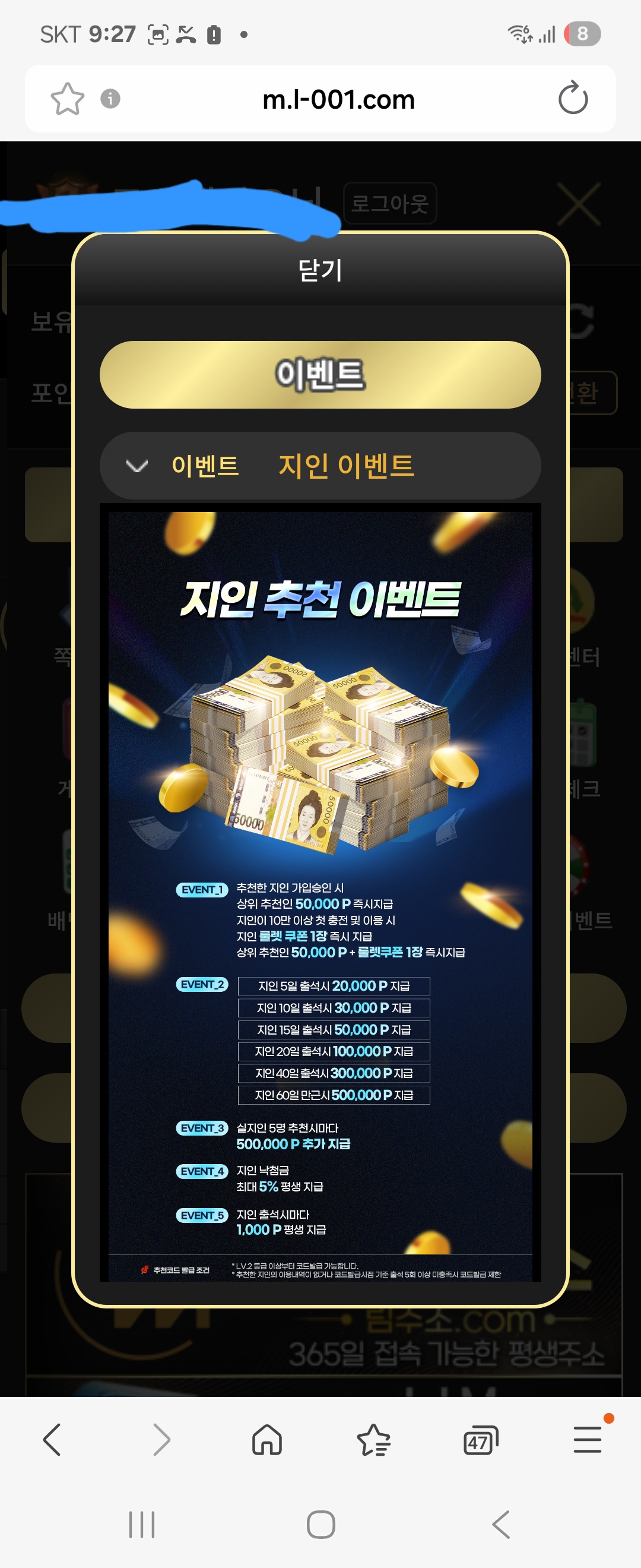 Screenshot_20251015_212747_Samsung Internet.jpg