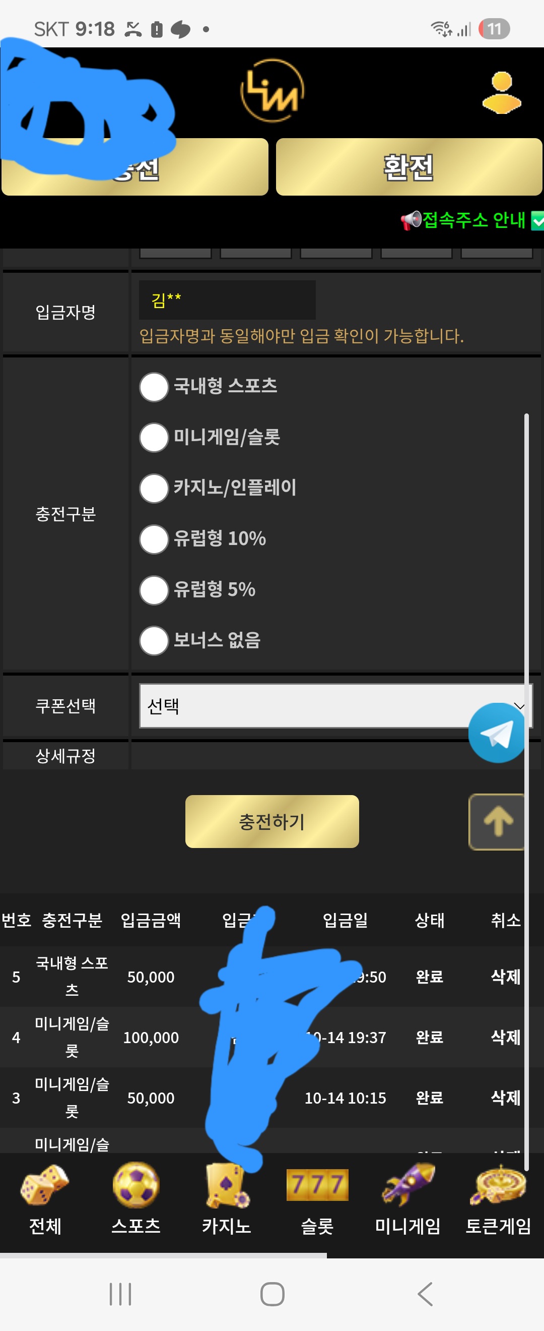 Screenshot_20251015_211828_Samsung Internet.jpg