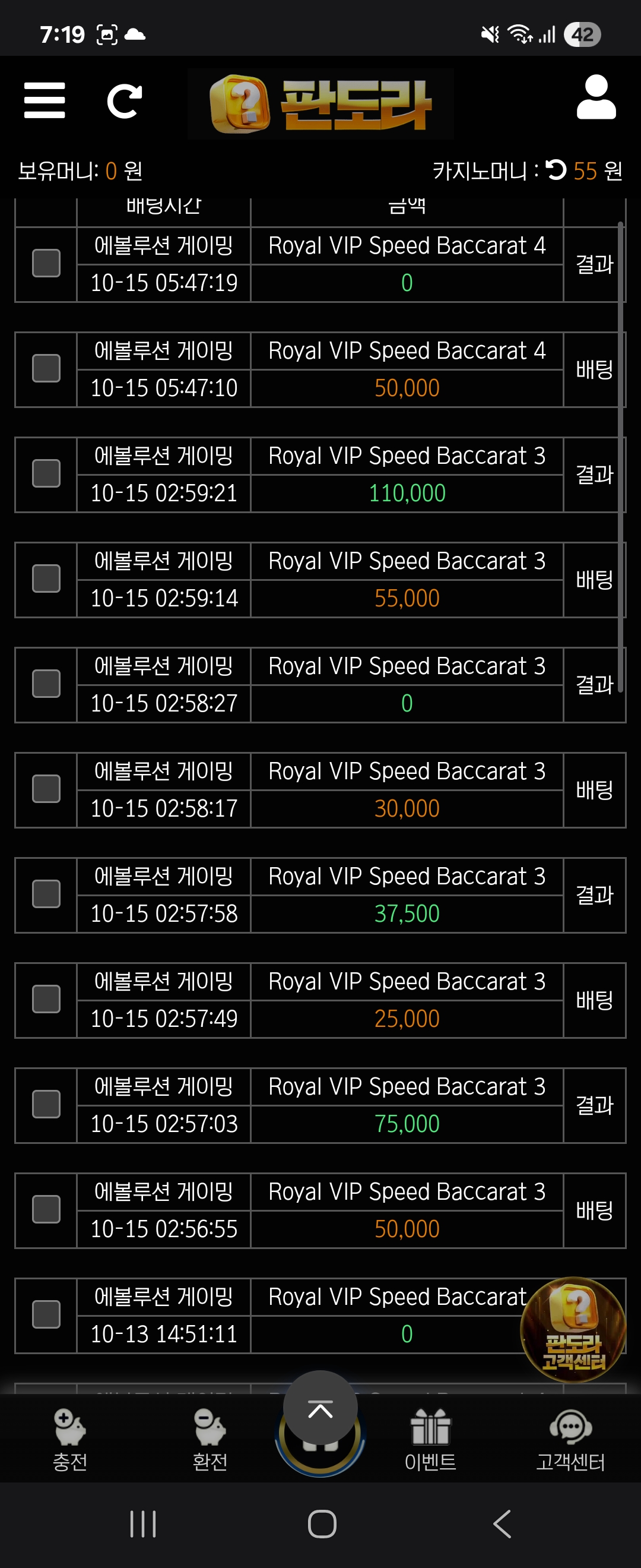Screenshot_20251015_071943_Samsung Internet.jpg