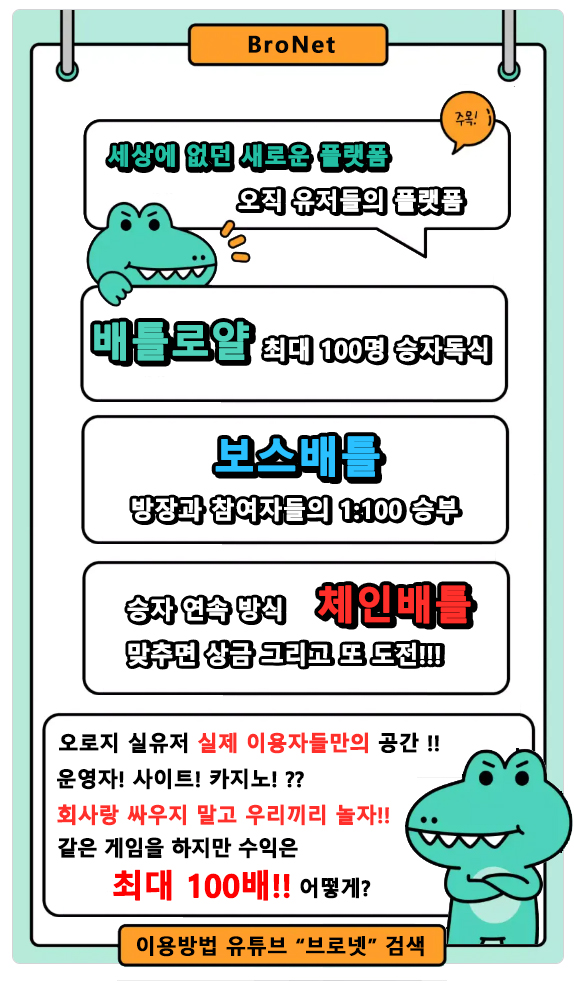 베타테스트.jpg