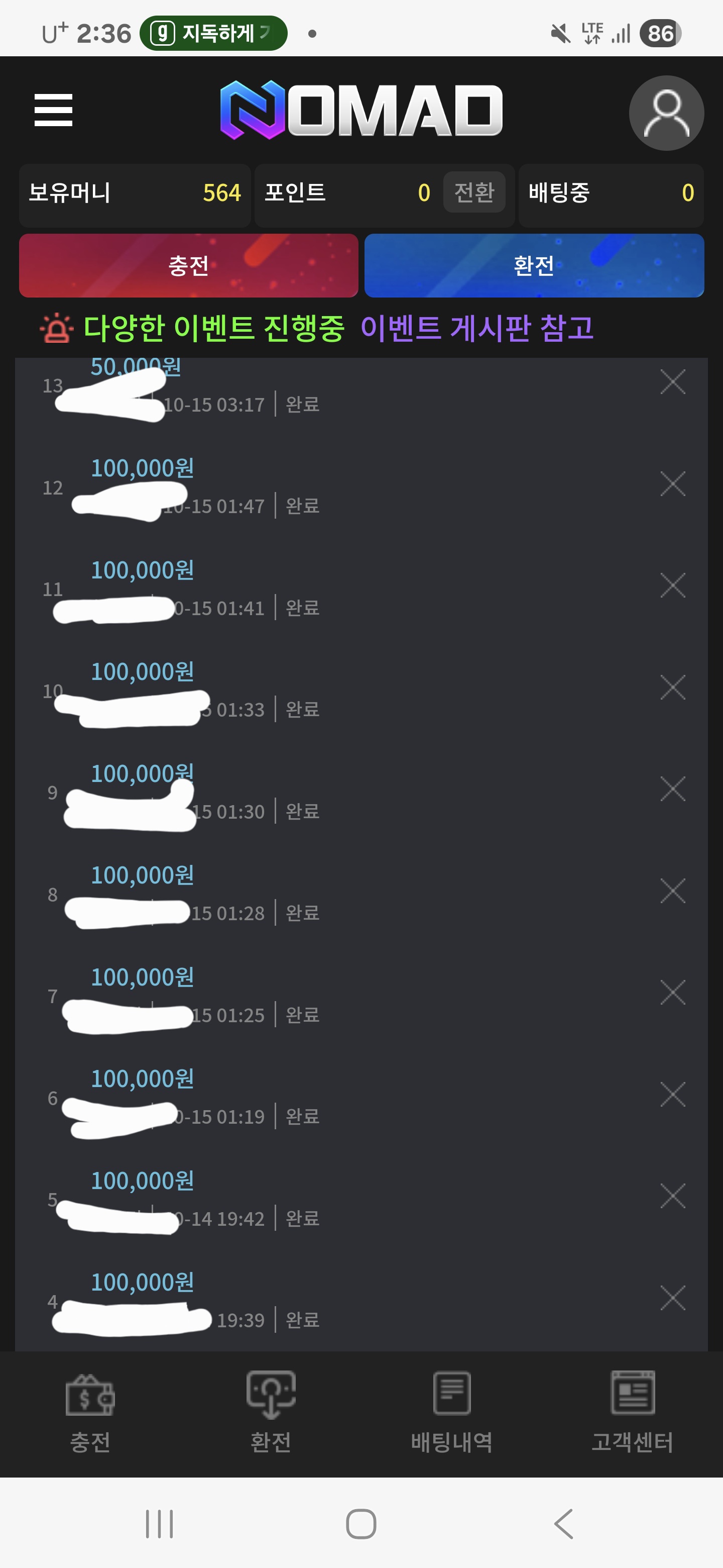 Screenshot_20251016_023612_Samsung Internet.jpg