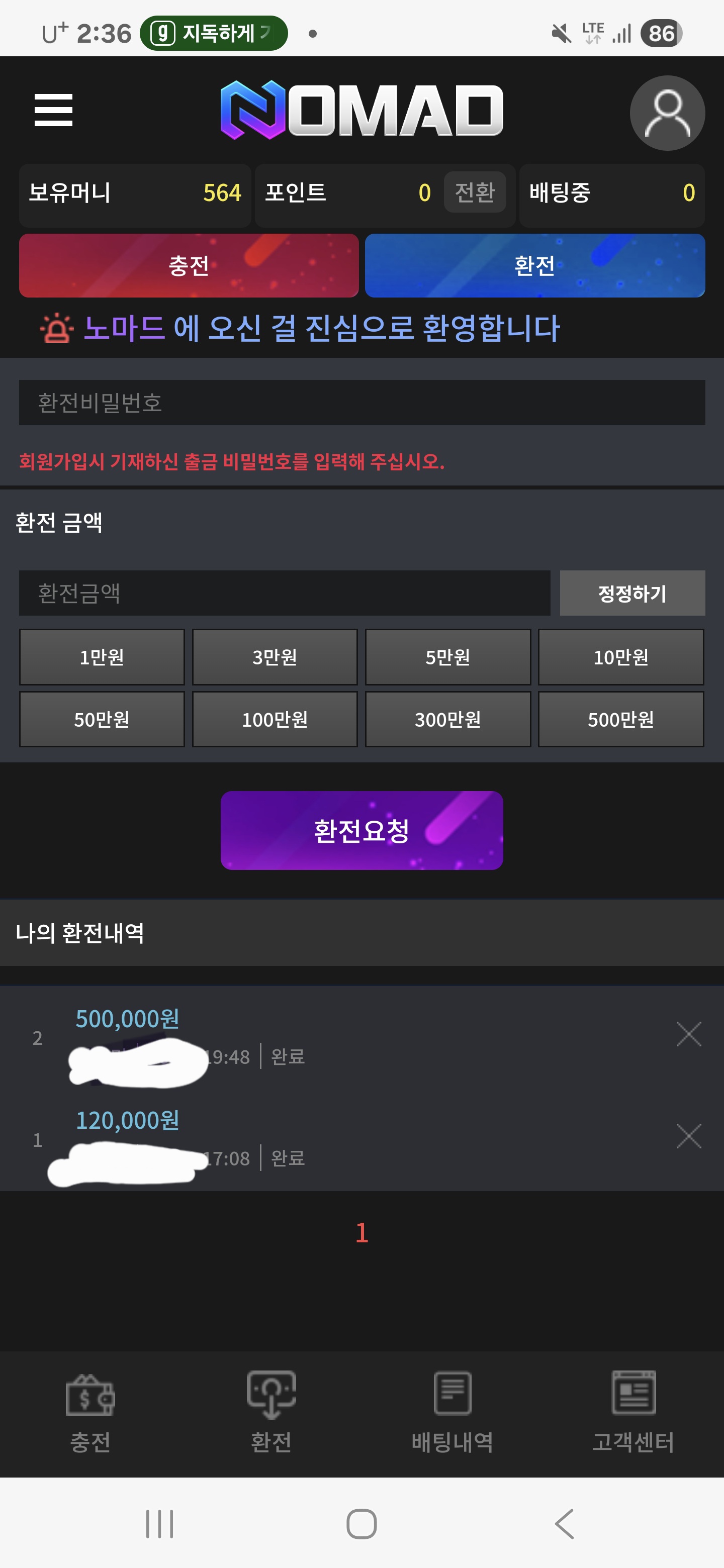 Screenshot_20251016_023617_Samsung Internet.jpg
