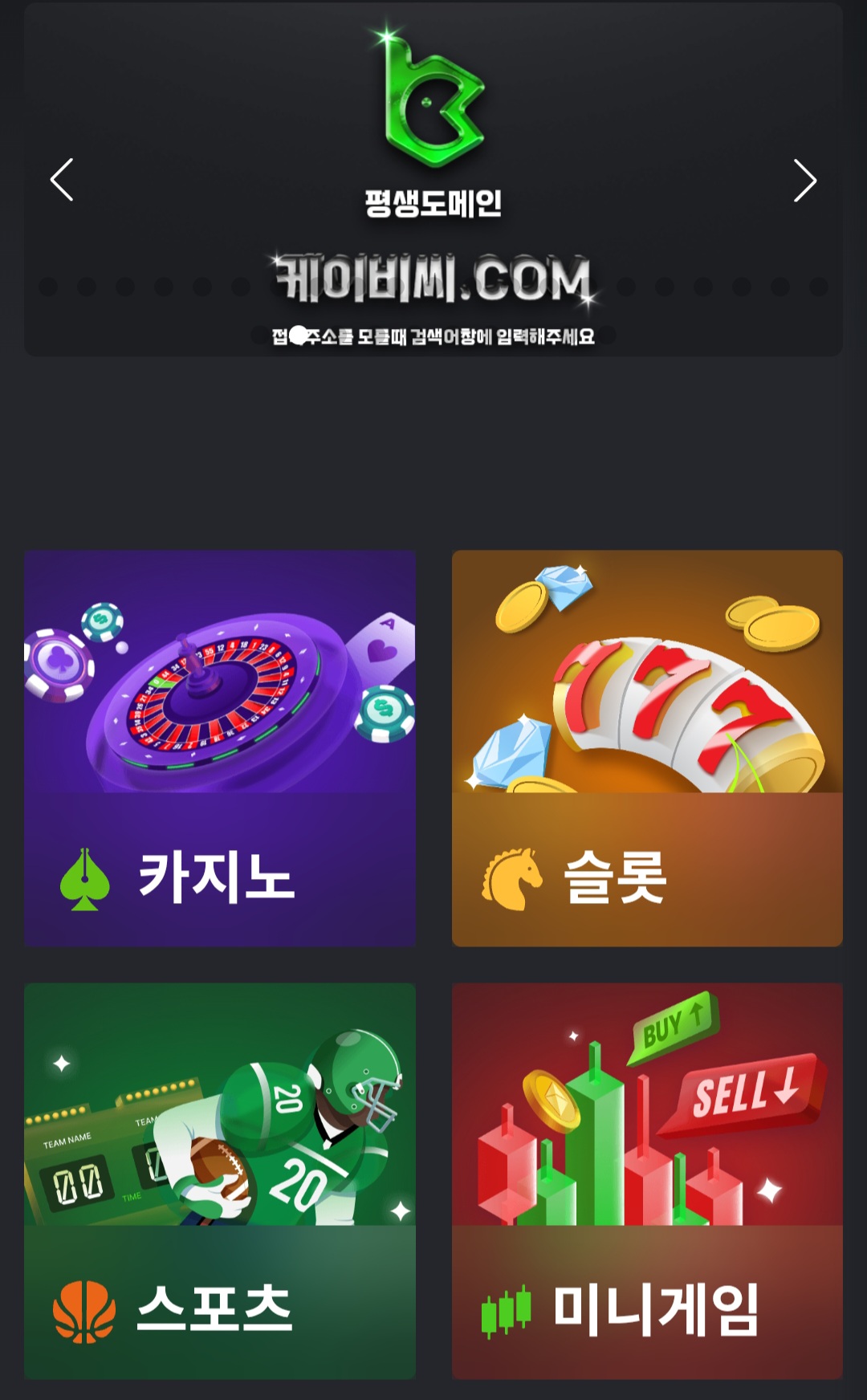 Screenshot_20251016_142954_Chrome.jpg