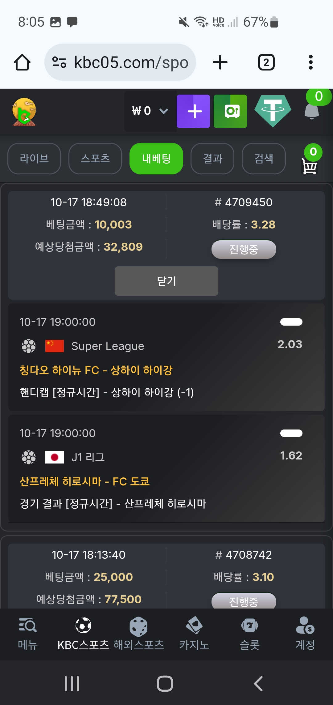 KakaoTalk_20251017_220040668_01.jpg