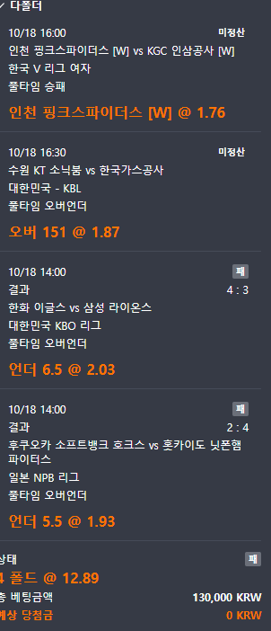 ㅇㄹ.png