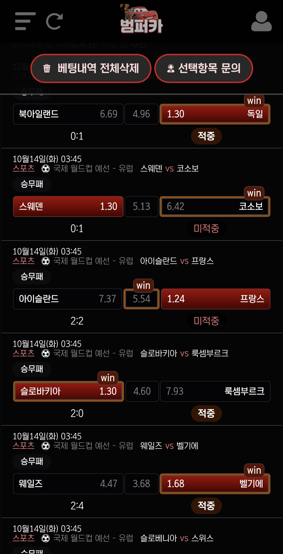 Screenshot_20251020_232956_Samsung Internet.jpg