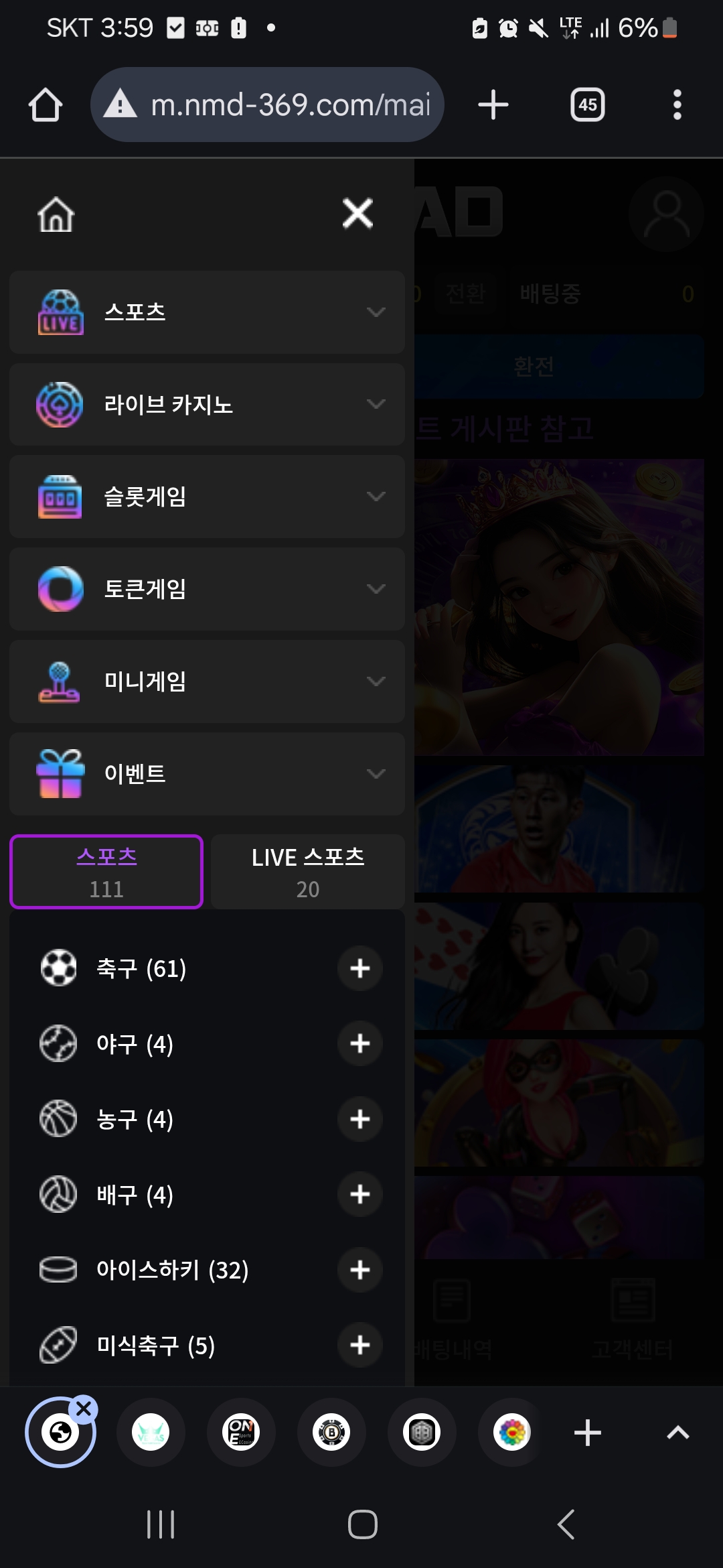 Screenshot_20251020_035935_Chrome.jpg