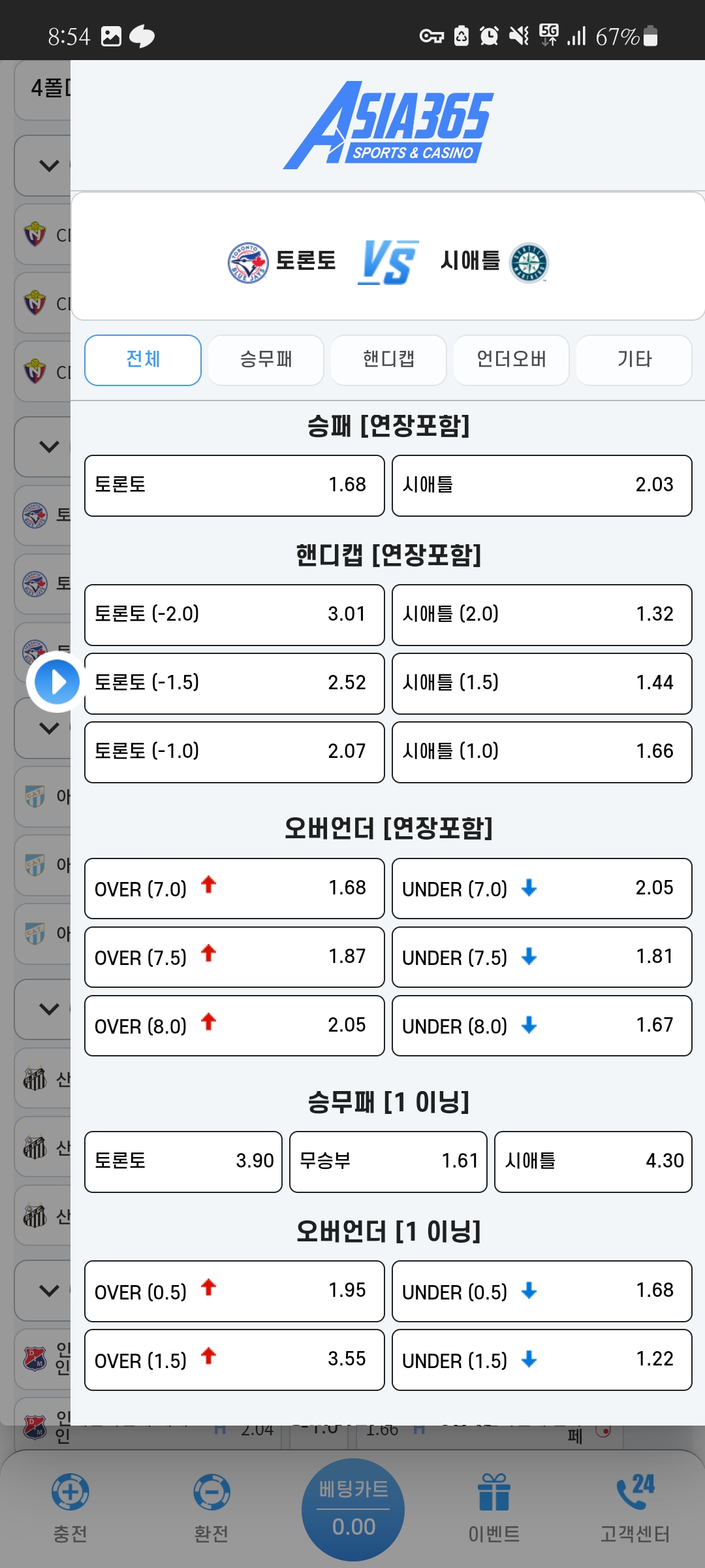 Screenshot_20251021_085454_Samsung Internet.jpg