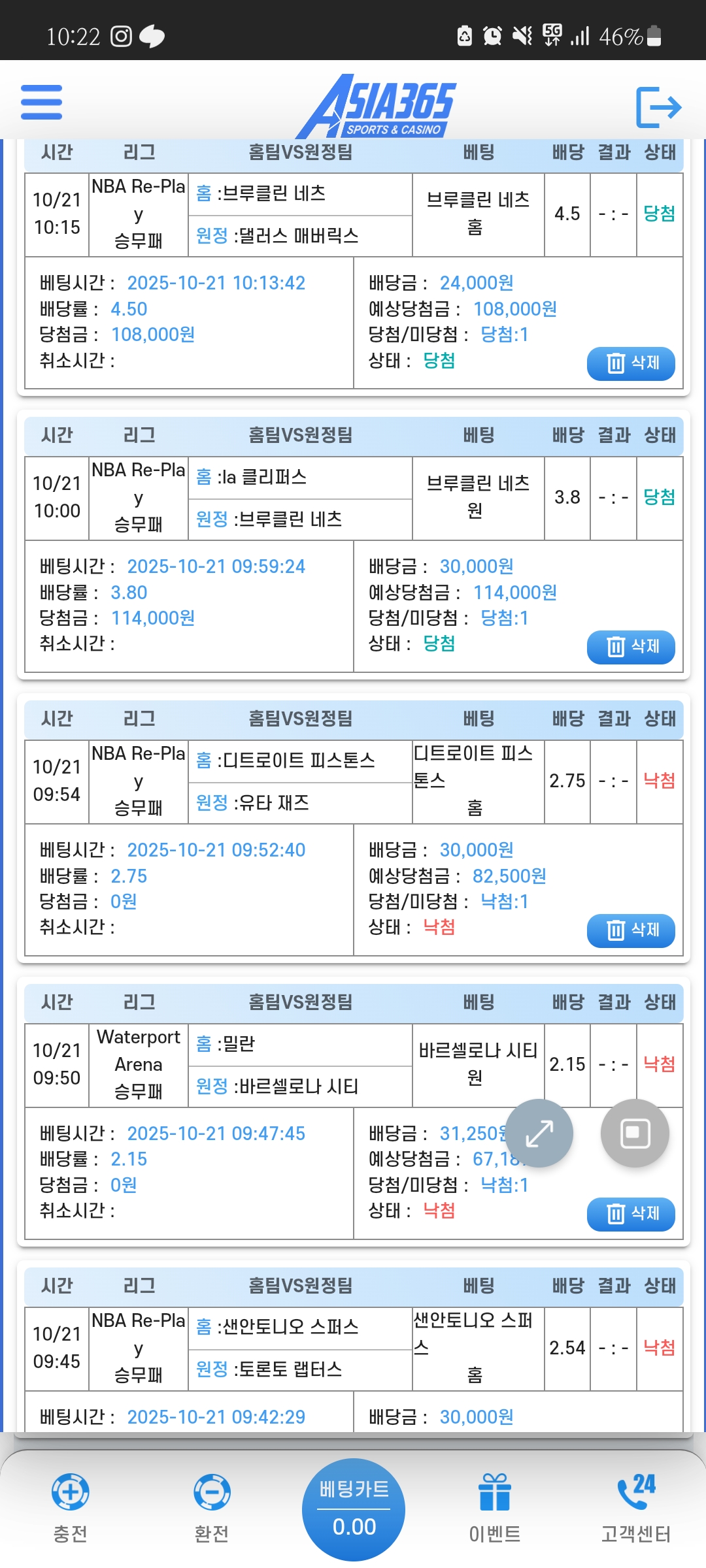 Screenshot_20251021_102243_Samsung Internet.jpg