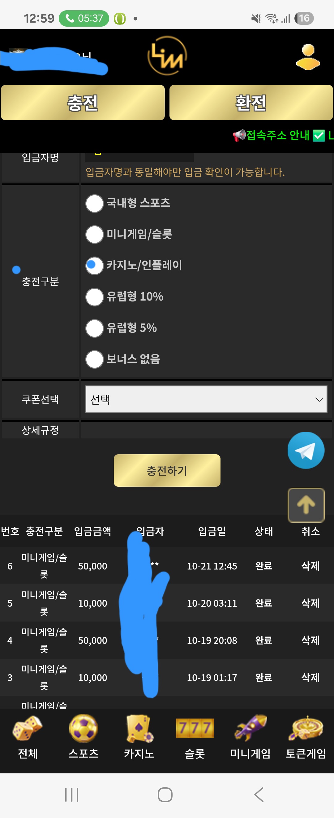 Screenshot_20251021_125911_Samsung Internet.jpg